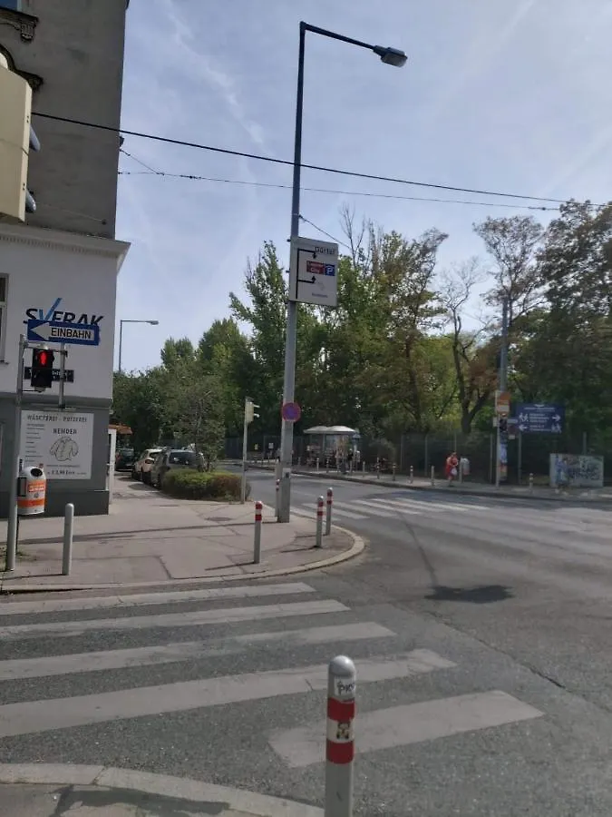 Апартаменты Near The Center Вена