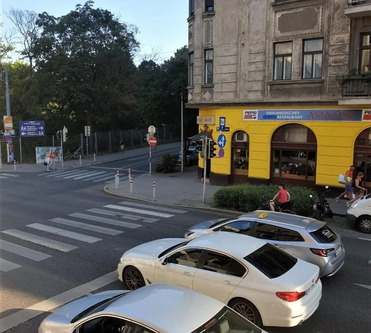 Апартаменты Near The Center Вена Австрия